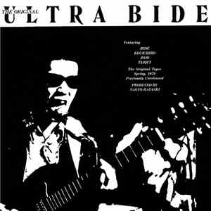Ultra Bide - The Original Ultra Bide