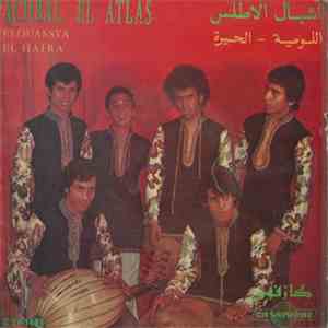 أشبال الأطلس = Achbal El Atlas - الوصية / الحيرة = Elouassya / El Haira