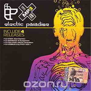 DJ Kosinus & Slutkey / DJ Feelgood / DJ Stekk / DJ Veronyka - Electric Para ...