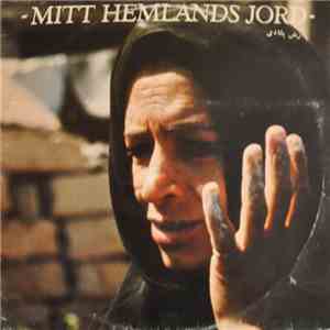 Kofia - أرض بلادي = Mitt Hemlands Jord