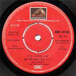 Laxmikant Pyarelal - Dafaa 302