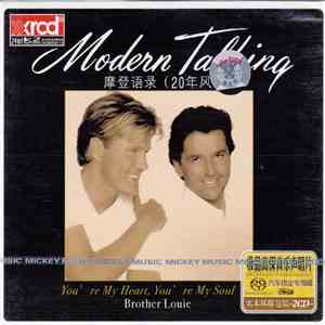 Modern Talking - Back For Good / America (+Bonus Tracks)