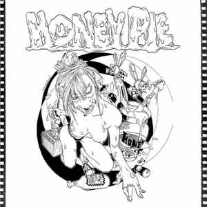 Various - Honey Pie