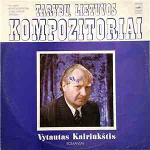 Vytautas Kairiūkštis - Romansai