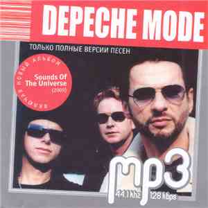 Depeche Mode - MP3