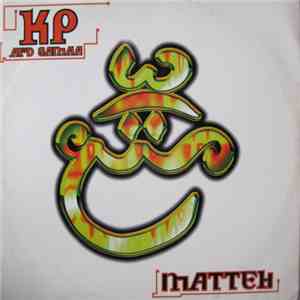 KP ARD SAMAA - Matteh
