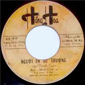 Thanh Tuyền, Mính Cành, Hương Lan - Người Em Xứ Thượng / Ai Ra Xứ Huế