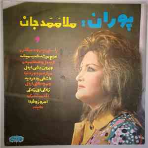 پوران = Pouran - ملا ممد جان = Molla Mamad Jan And Other His Golden Hits