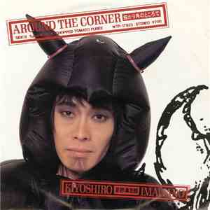 Kiyoshiro Imawano - Around The Corner / 曲がり角のところで