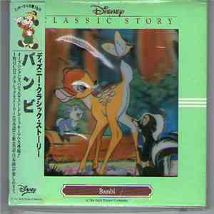 Unknown Artist - Bambi - Classic Story (Disney)