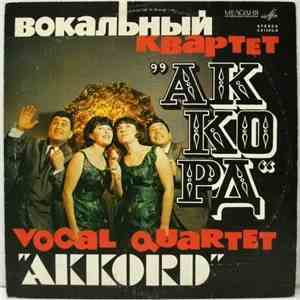 Vocal Quartet Akkord - Vocal Quartet Akkord