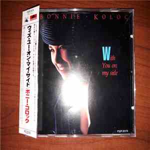 Bonnie Koloc - With You On My Side
