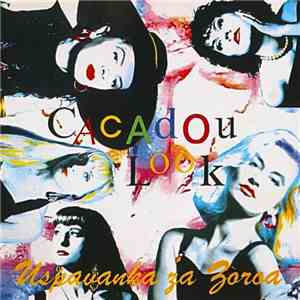 Cacadou Look - Uspavanka za Zoroa