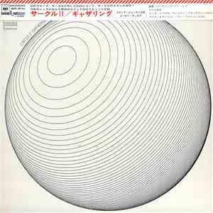 Circle  - Circle 2: Gathering