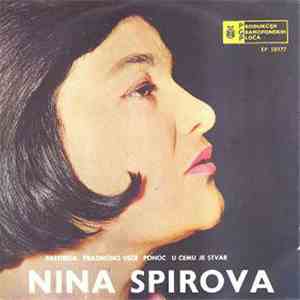 Nina Spirova - Pastirica
