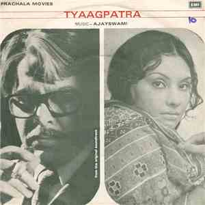 Ajayswami - Tyaagpatra
