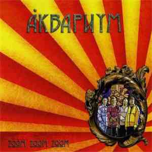Åквариум - Zoom Zoom Zoom