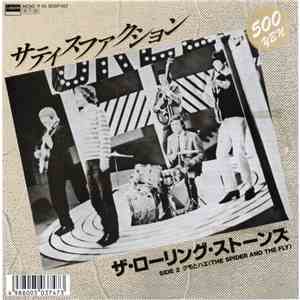 The Rolling Stones - Satisfaction