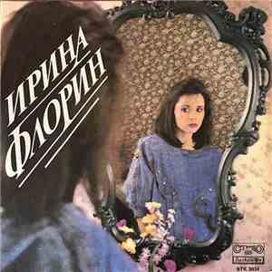 Irina Florin - Ирина Флорин