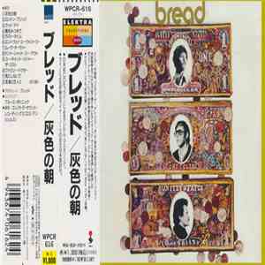 Bread - Bread
