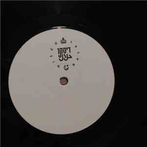 Carrot Green & Selvagem - Disco Halal Brazil