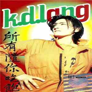 k.d. lang - All You Can Eat