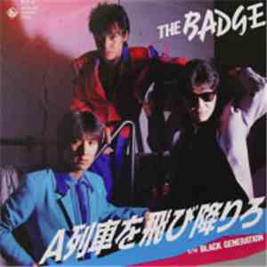 The Badge  - A列車を飛び降りろ