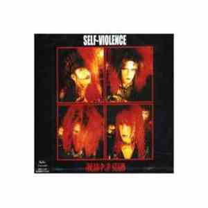 The DEAD P☆P STARS - Self-Violence