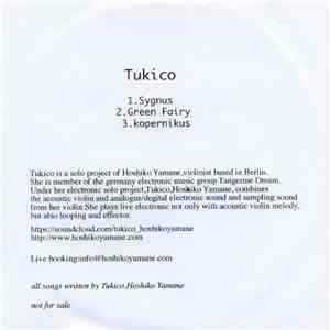 Tukico - Tukico