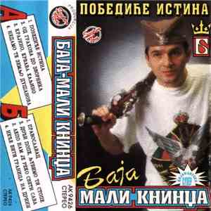 Баја Мали-Книнџа - Победиће Истина