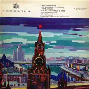 Various - Songs Of Our Country
