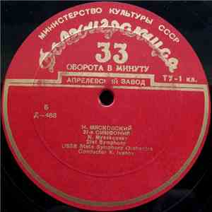 N. Myaskovsky / D. Kabalevsky - 21st Symphony / Concerto For Violin With Or ...