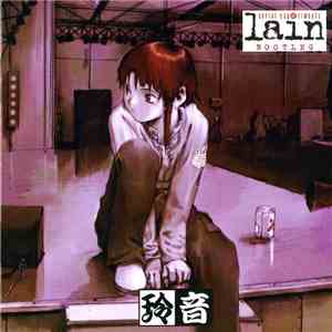 Takemoto Akira - Serial Experiments Lain Bootleg