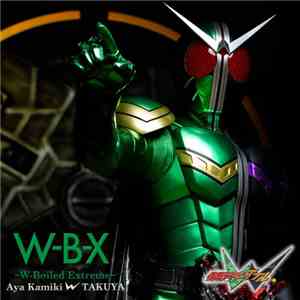 Aya Kamiki w Takuya  - W-B-X ~W-Boiled Extreme~