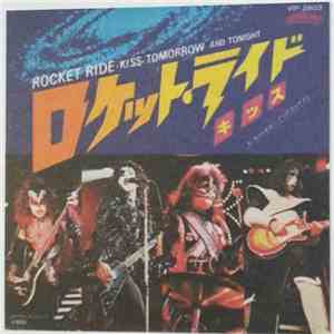 Kiss - Rocket Ride