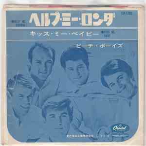 The Beach Boys - Help Me, Rhonda