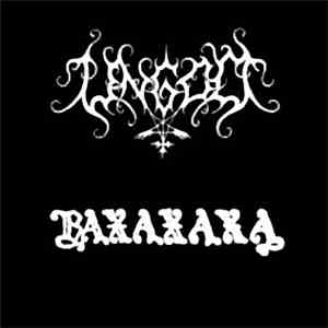 Ungod / Baxaxaxa - Ungod / Baxaxaxa