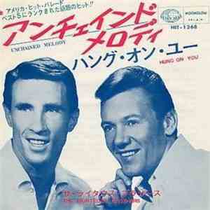 The Righteous Brothers - Unchained Melody / Hung On You