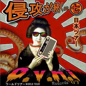 Various - O.v.n.i 07 - 日本ツアー