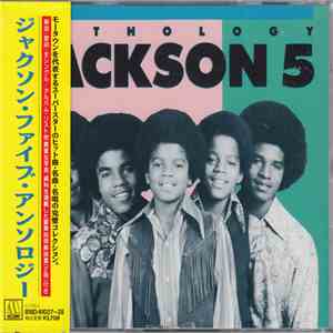 The Jackson 5 - Anthology