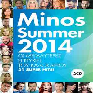 Various - Minos Summer 2014