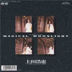 上田浩恵 - Magical Moonlight