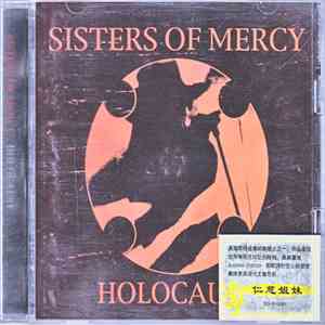 Sisters Of Mercy - Holocaust