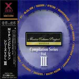 Various - MVP Compilation Series Vol. III
