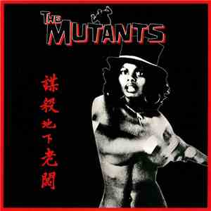 The Mutants  - Timba Am Gaya