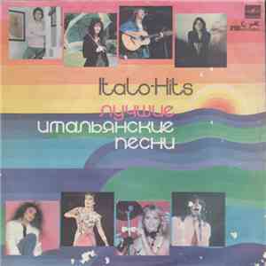 Various - Лучшие Итальянские Песни 1982 Года