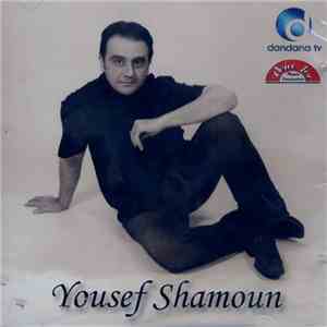 Yousef Shamoun - Dandana TV Party (live)