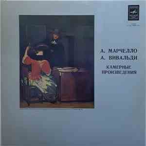 А. Вивальди, А. Марчелло - Камерные Произведения