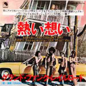 Grand Funk Railroad - Just Couldn't Wait