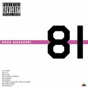 Noda Masanori - 81
